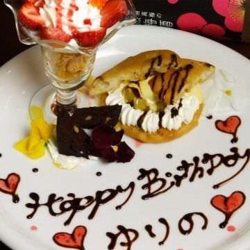 21年 最新グルメ 東京 赤から鍋が食べられるお店 レストラン カフェ 居酒屋のネット予約 東京版 21年 最新グルメ 東京 赤から鍋が食べられるお店 レストラン カフェ 居酒屋のネット予約 東京版