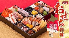 相模原 ランチ 子連れ 赤ちゃんok 駐車場あり おすすめ人気レストラン ぐるなび