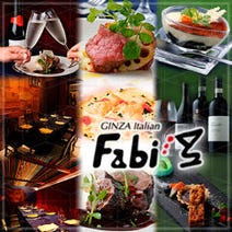 銀座 イタリアン イタリア料理 女子会におすすめ 5 000円以内 おすすめ人気レストラン ぐるなび 銀座 イタリアン イタリア料理 女子会におすすめ 5 000円以内 おすすめ人気レストラン ぐるなび