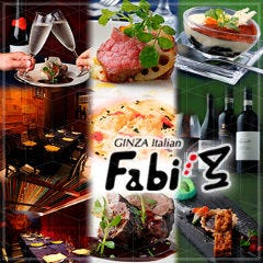 銀座 個室イタリアン Fabi’s