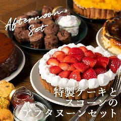 自家製クラフトビールCRAFTMAN UMAMI 梅田茶屋町店 メニュー