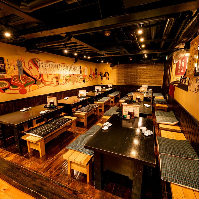 あ麺んぼ 荻窪 居酒屋 ぐるなび