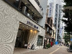 居酒屋花より団子