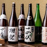 大人気の銘柄日本酒【山形県】