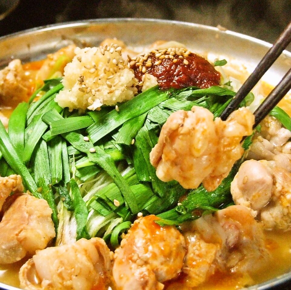 22年 最新グルメ 中野にあるおすすめの和食コースがあるお店 レストラン カフェ 居酒屋のネット予約 東京版