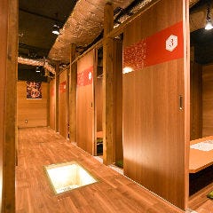 個室居酒屋 えびず 福島駅前店
