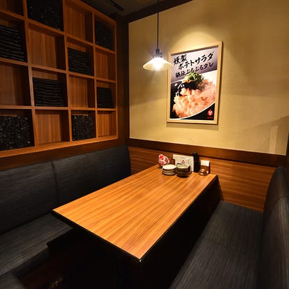 美味しいお店が見つかる 有楽町 女子会におすすめ おすすめ人気レストラン ぐるなび