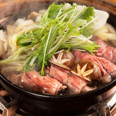 青葉家 