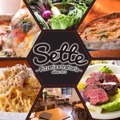 Pizzeria e trattoria Sette（セッテ）