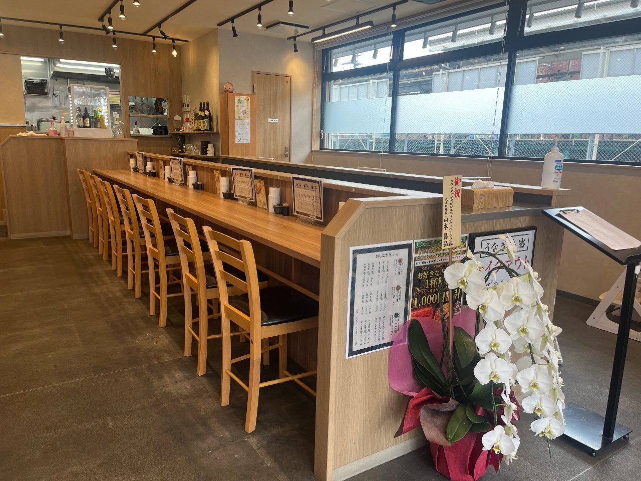 鰻の成瀬 羽村駅前店 席:席 - 楽天ぐるなび