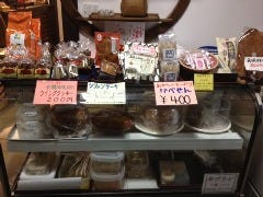 可笑屋