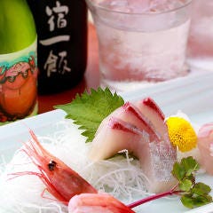 新鮮魚介のお造り（日替わり）