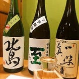 季節で変わるおすすめ日本酒