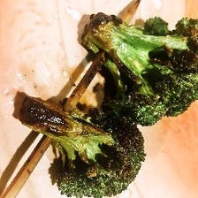 【季節の野菜串】焼きブロッコリー