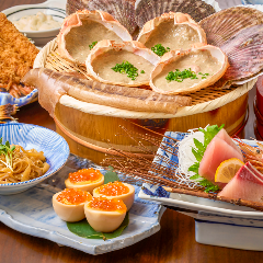 磯丸水産 沼津南口店（沼津/居酒屋） - 楽天ぐるなび