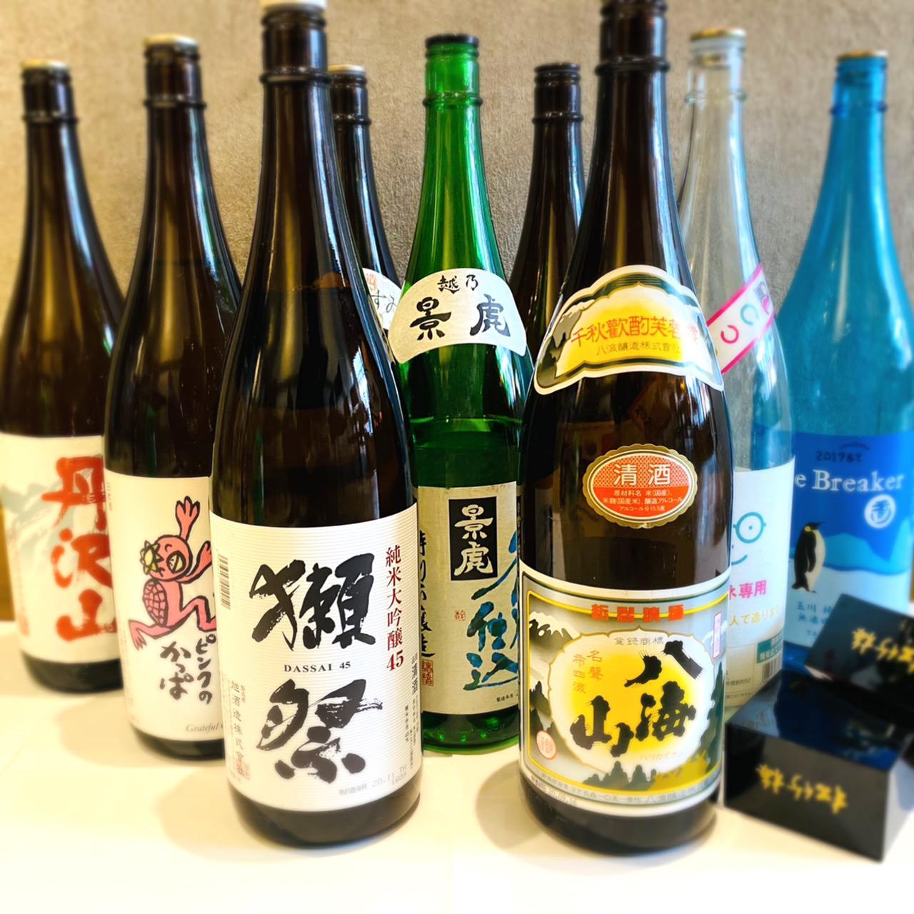 21年 最新グルメ 横須賀 追浜にある海鮮丼が食べられるお店 レストラン カフェ 居酒屋のネット予約 神奈川版