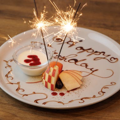 イタリアン お肉とワイン Cozoutan_【大人気】【記念日#個室#送迎会】年間100件!ネーム付きドルチェプレートが人気です。