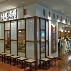椿屋茶房 タイムズスクエア店