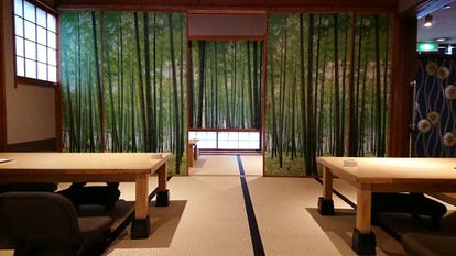 和食の美味しいお店 本厚木 厚木でおすすめしたい人気のお店 ぐるなび 和食の美味しいお店 本厚木 厚木でおすすめしたい人気のお店 ぐるなび