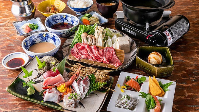 海湘丸 厚木 本店 本厚木 厚木 海鮮 海鮮料理 ぐるなび