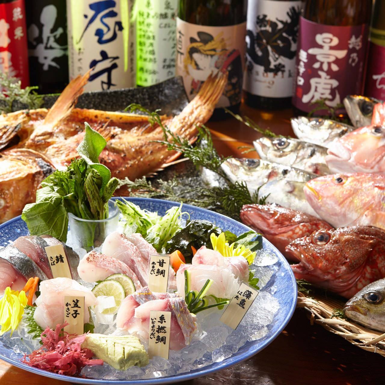 虎連坊 八重洲店 東京駅 八重洲 居酒屋 ぐるなび 虎連坊 八重洲店 東京駅 八重洲 居酒屋 ぐるなび