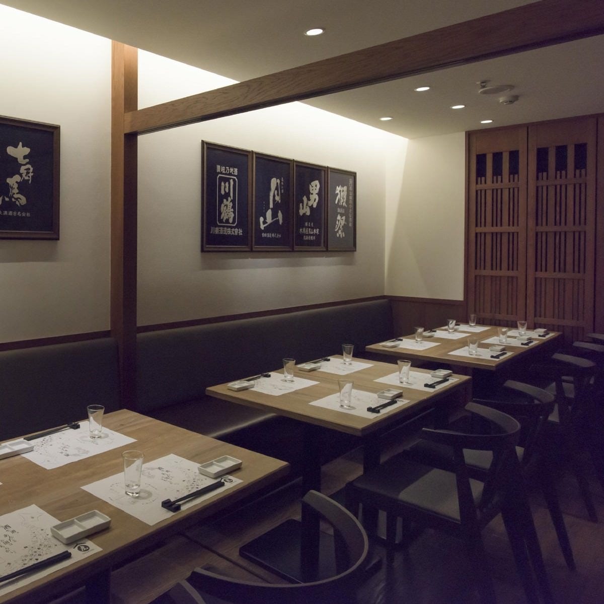 虎連坊 八重洲店 東京駅 八重洲 居酒屋 ぐるなび 虎連坊 八重洲店 東京駅 八重洲 居酒屋 ぐるなび