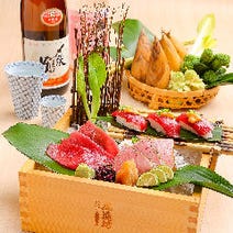 東京駅 八重洲 居酒屋 ハッピーアワー特典 3 000円以内 おすすめ人気レストラン ぐるなび 東京駅 八重洲 居酒屋 ハッピーアワー特典 3 000円以内 おすすめ人気レストラン ぐるなび