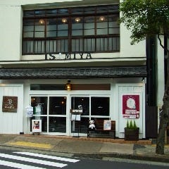 craft＆cafe ISAMIYA 