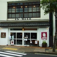 craft＆cafe ISAMIYA