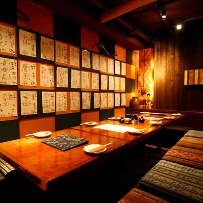 ゆったり個室 川口駅で食事 ディナー 人気の完全個室 ソファー席など ぐるなび ゆったり個室 川口駅で食事 ディナー 人気の完全個室 ソファー席など ぐるなび