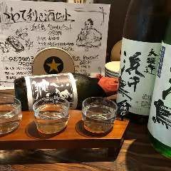 浜千鳥飲み比べセット