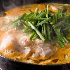 もつ鍋 田しゅう 博多店