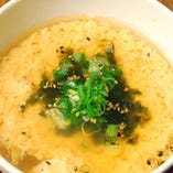 【おすすめ】玉子スープ