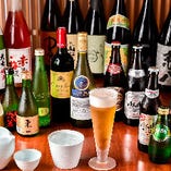 1,500円（税抜）で120分の飲み放題は日本酒もOK。ボトルワインを除き、ドリンクメニューの全てご利用いただけます。※コース料理ご利用のお客様のみ対象となります