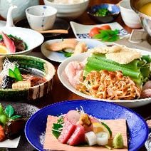 美味しいお店が見つかる 大人数で宴会 おすすめ人気レストラン ぐるなび