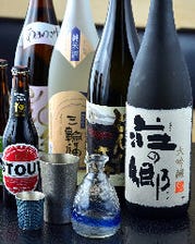 大阪産の地酒を豊富にご用意！