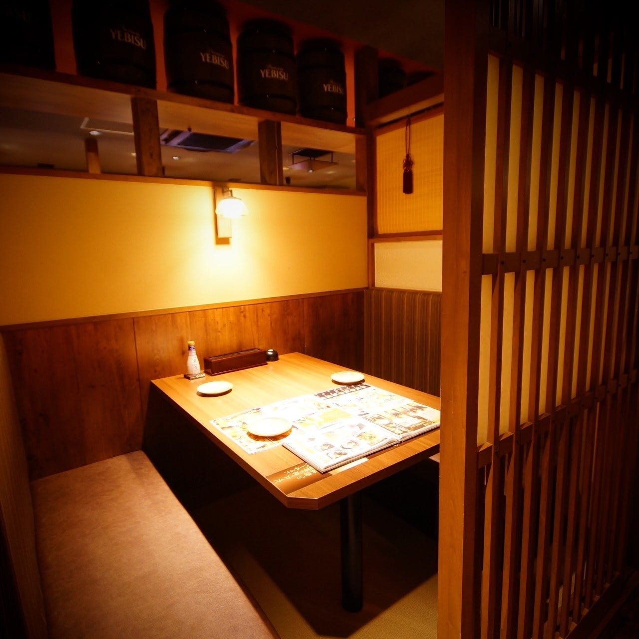 ごきげんえびす 大垣店 席 個室 貸切一覧 ぐるなび ごきげんえびす 大垣店 席 個室 貸切一覧 ぐるなび