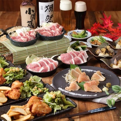 美味しいお店が見つかる 大垣 大人数で宴会 おすすめ人気レストラン ぐるなび