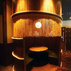 ごきげんえびす 大垣店 大垣 海津 居酒屋 ぐるなび ごきげんえびす 大垣店 大垣 海津 居酒屋 ぐるなび