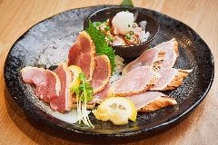 和らぎ酒房 隠家 