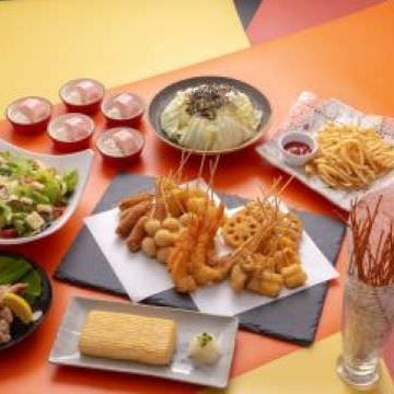 いちおしや伝五郎 高岡駅南店_お気軽コース(全7品)