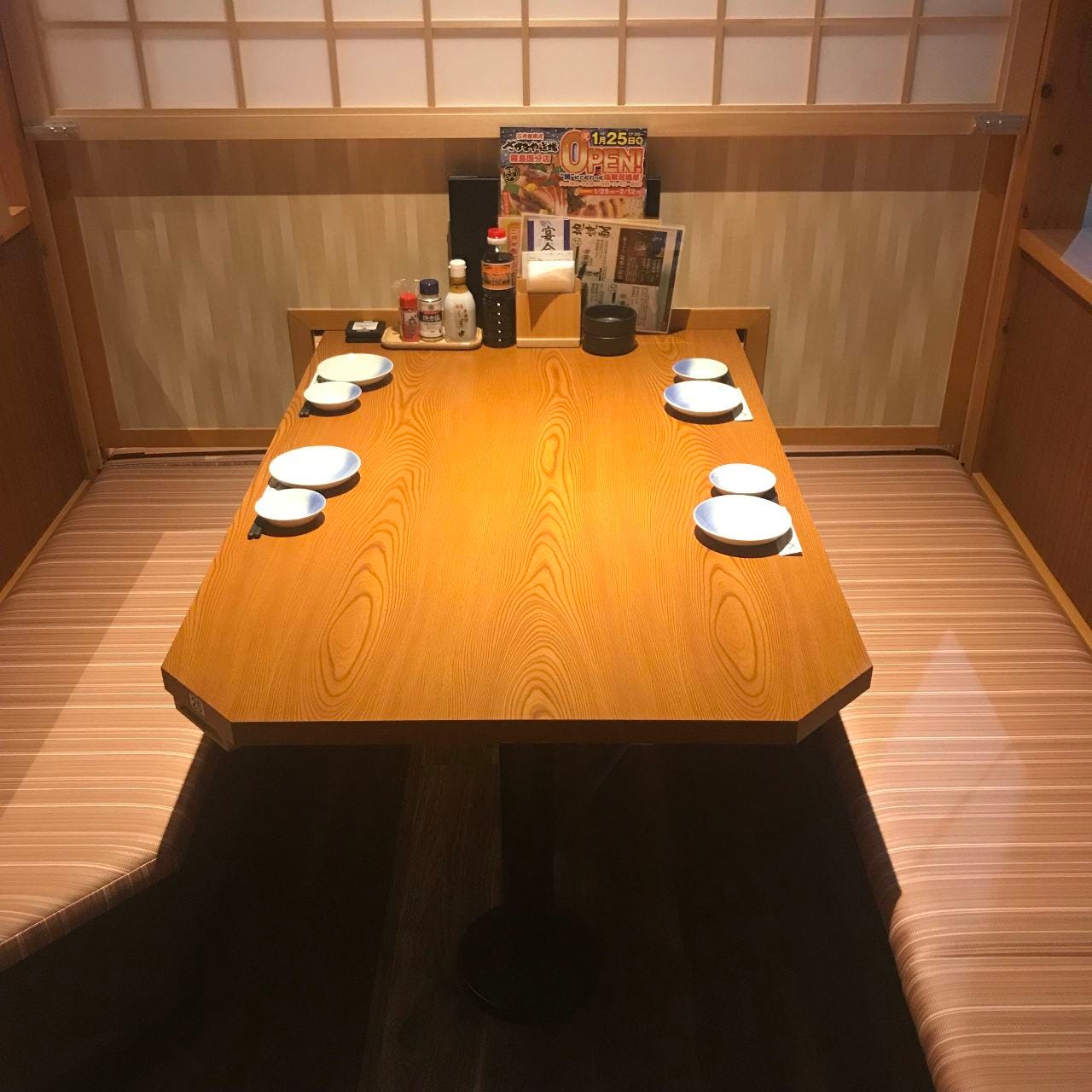 テーブル席・4名様～6名様