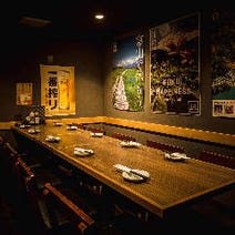 ［八海山認定の北陸居酒屋］個室×新潟北陸八海山 十米 ～じゅうべい～ はなれ新橋西口店の画像