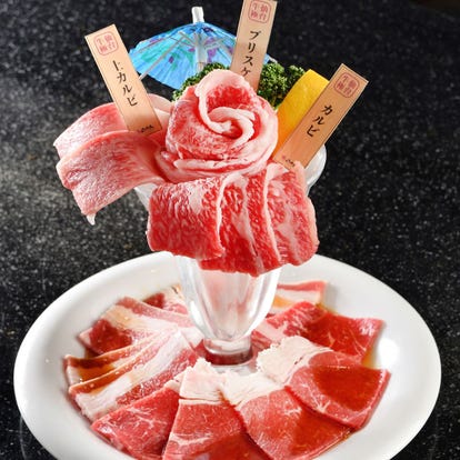 人気の美味い店 仙台駅周辺の焼肉ならここ 今好評の食べ放題など ぐるなび