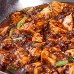 麻婆料理　各種