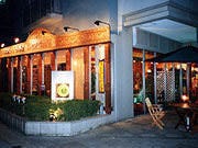 ジャイネパール
