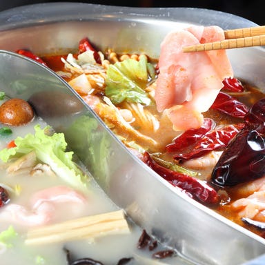 薬膳火鍋 九里香(クリカ)_贅沢大満足!肉・野菜すべて◎【90分食べ放題Cコース】+1320円税込でラム肉食べ放題♪