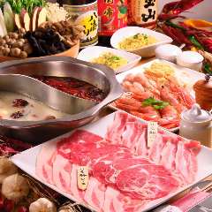薬膳火鍋 九里香（クリカ）