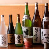 日本酒や本格焼酎を多彩にご用意