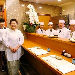 天ぷら 阿部 銀座本店